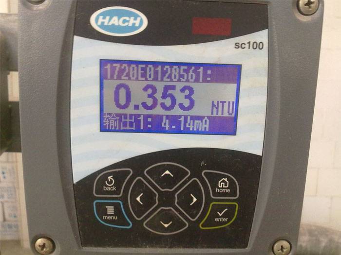 便攜PH值檢測儀