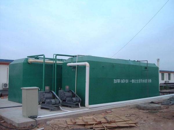 地(dì)埋式污水(shuǐ)處理(lǐ)設備的(de)工(gōng)藝主要(yào)是(shì)什(shén)麽？